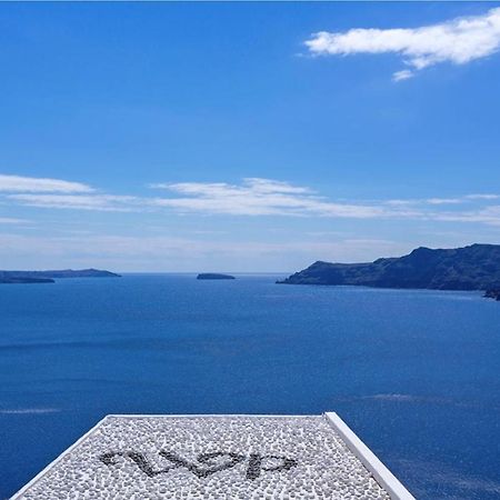 Luxury Santorini Villa Aegean Magic Villa Indoor Outdoor Plunge Pool Sea Caldera View 1 Tholos  Exteriör bild